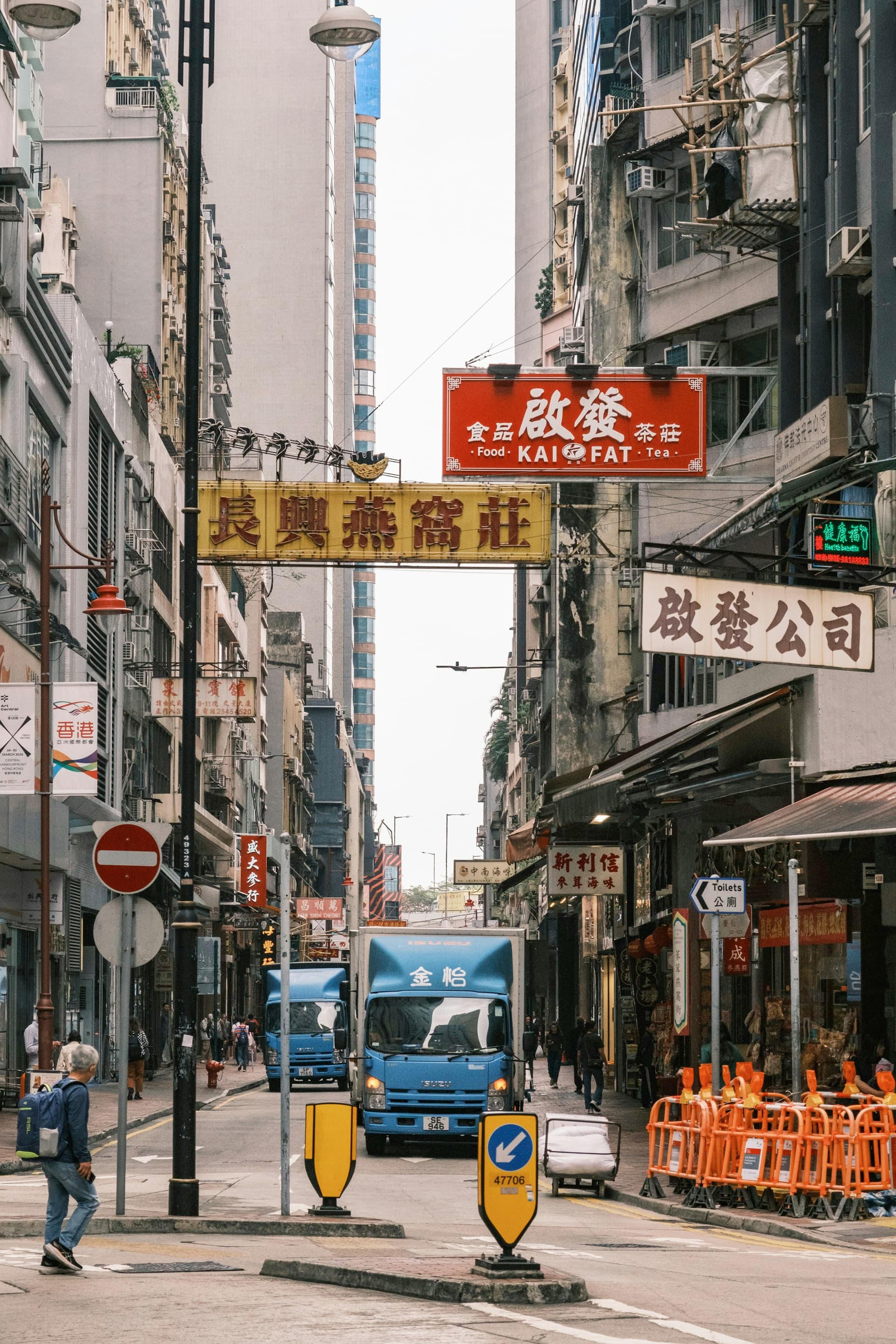 What Hong Kong Taught Us About Cross-Cultural Campaigns